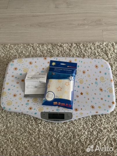 Детские электронные весы