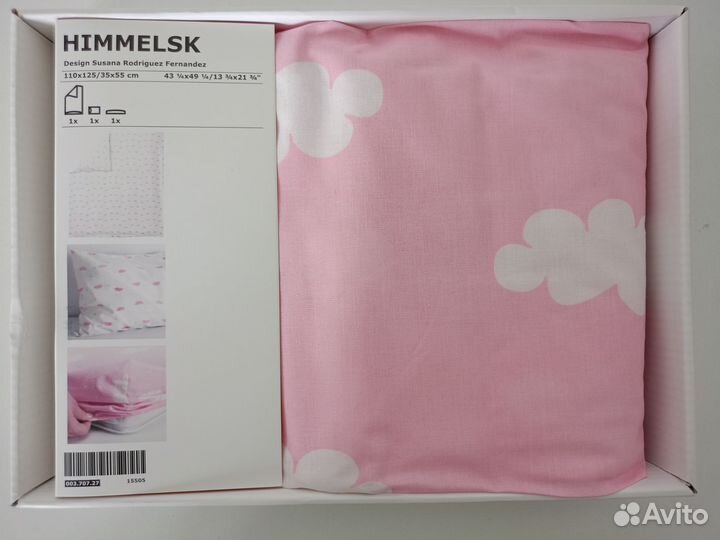 Постельное белье IKEA новое