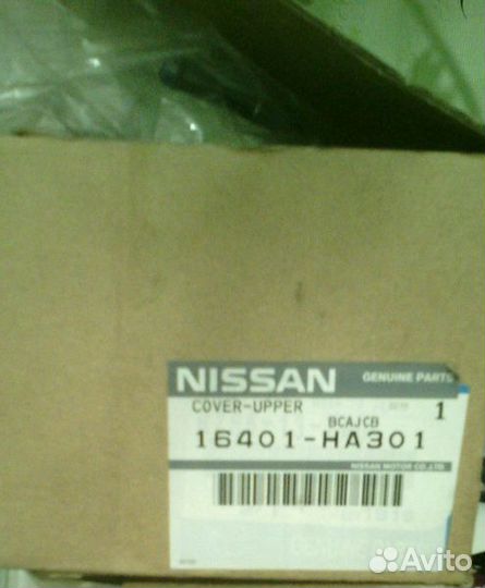 Насос подкачки топливный 16401-HA301