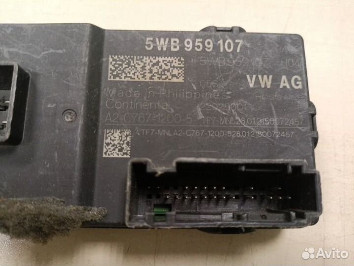 Блок управления багажного отсека Audi Q3 2021