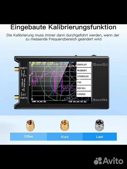 Seesii анализатор электрических цепей Nano VNA-H4