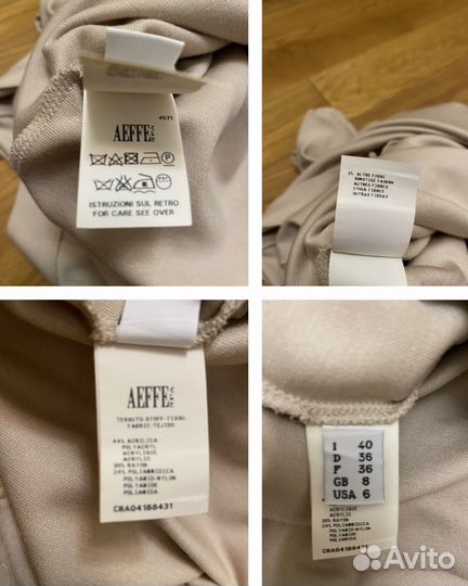 Lorena antoniazzi Missoni платья оригинал