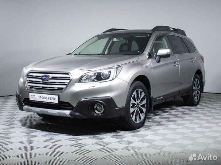 Subaru Outback 2.5 CVT, 2015, 152 200 км