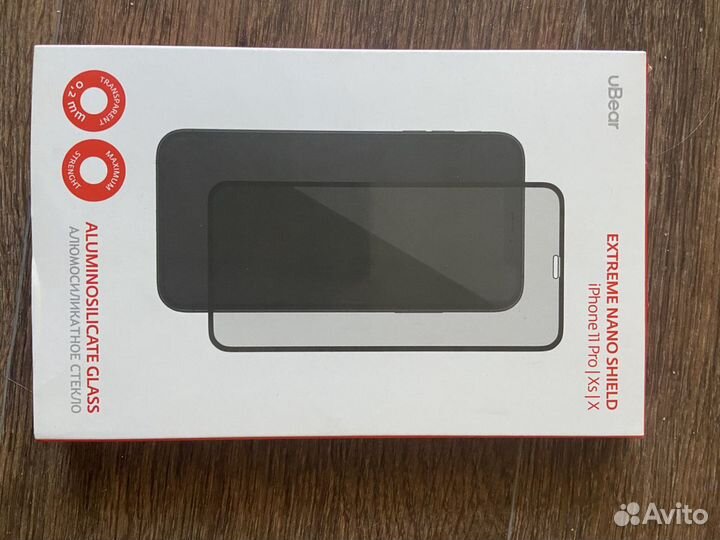 Защитное стекло iPhone 11 pro /xs/x
