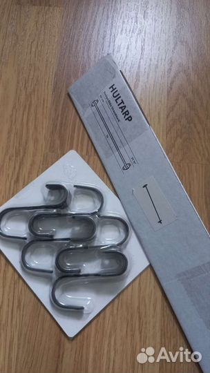 Рейлинг для кухни Гультарп Икеа