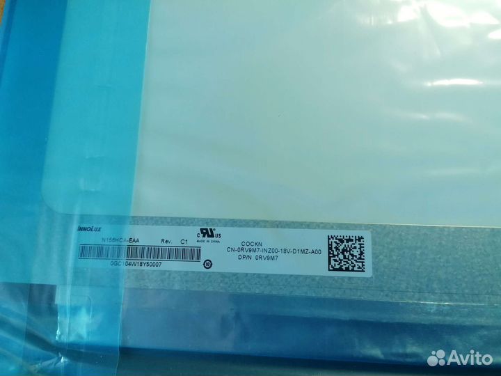 Матрица 15.6 led slim 30pin fullhd ips узкая