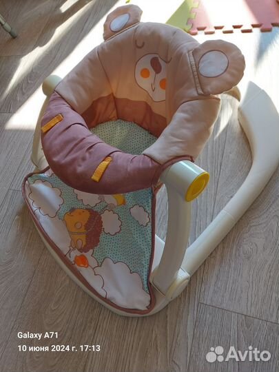 Стул напольный