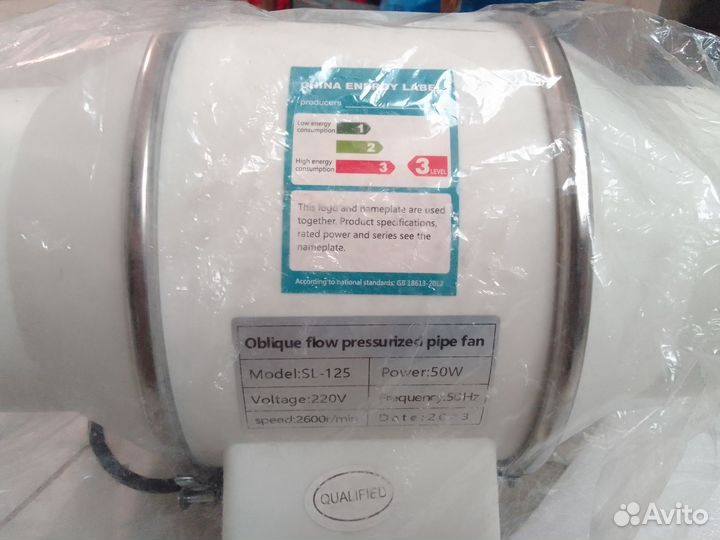 Канальный вентилятор 125