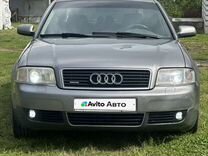 Audi A6 2.7 AT, 2002, 241 641 км, с пробегом, цена 475 000 руб.