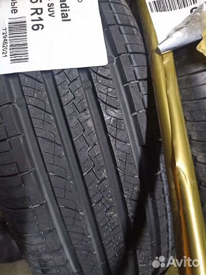 GT Radial Savero G1 215/65 R16