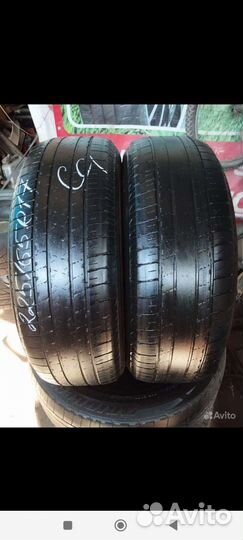 Firestone Destination A/T 225/65 R17