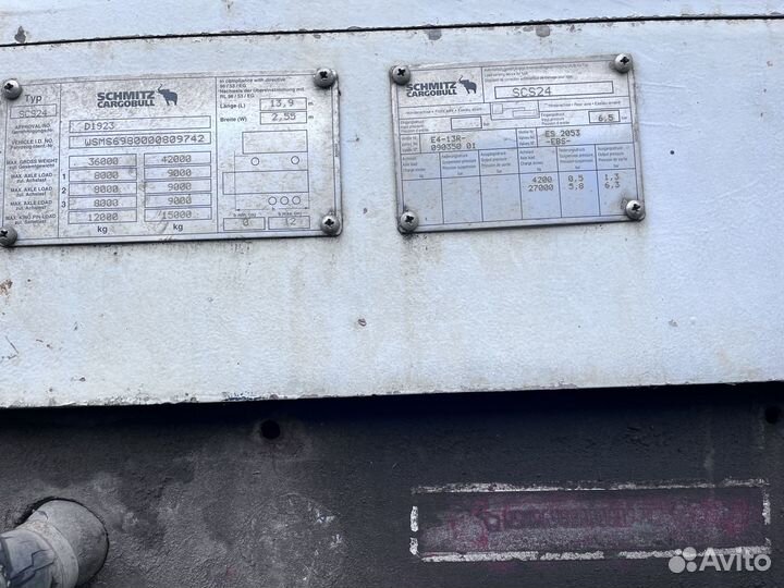 Полуприцеп шторно-бортовой Schmitz Cargobull SCS 24, 2007