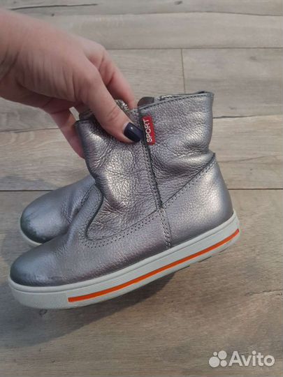 Ботинки сапоги