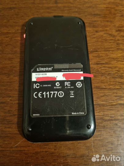 WI Drive Kingston 16GB