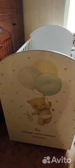 Детская кроватка