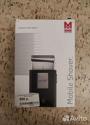 Шейвер (электробритва) Moser Mobile Travel Shaver