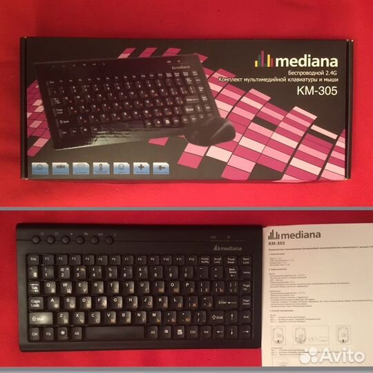 Клавиатура беспроводная mediana KM-305