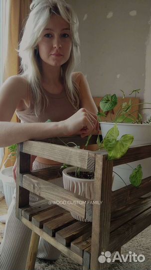 Этажерка для цветов