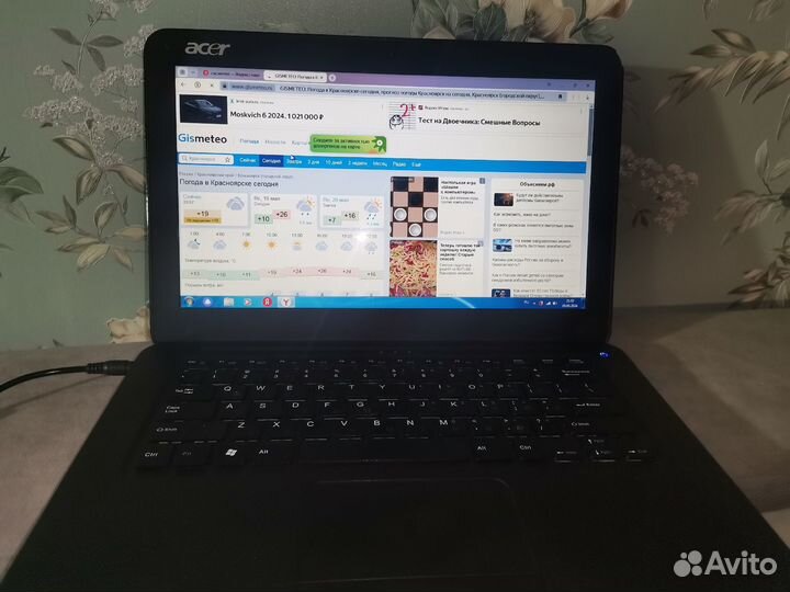 Ноутбук acer для работы, учебы, дачи