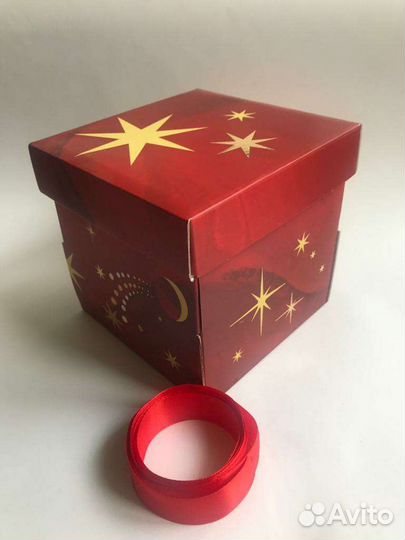 Коробка подарочная