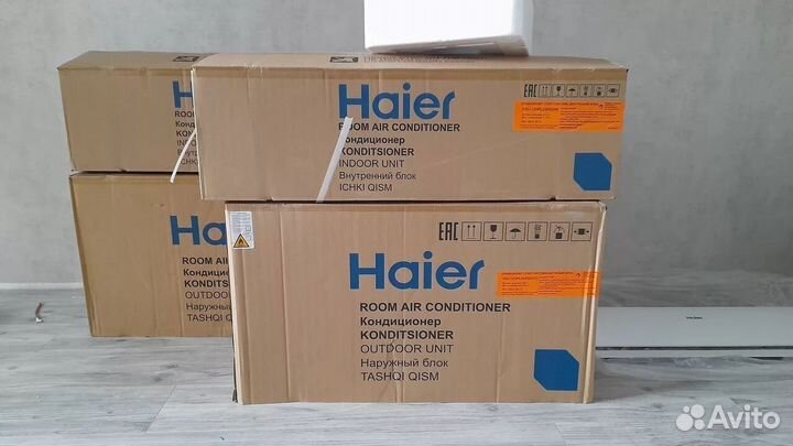 Сплит-система Haier Coral. Кондиционер Haier