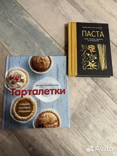 Книги и журналы