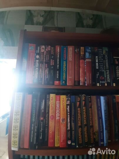 Продаются книги