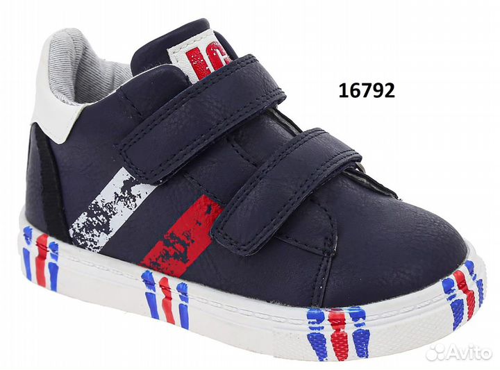 Ботинки kenka новые 25 26 для мальчиков