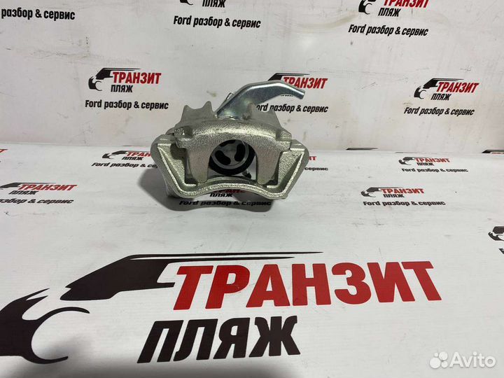 Суппорт на Форд Транзит 2011-2014