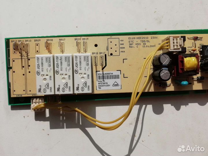 Плата управления электроплит Aeg/Electrolux/Zanuss