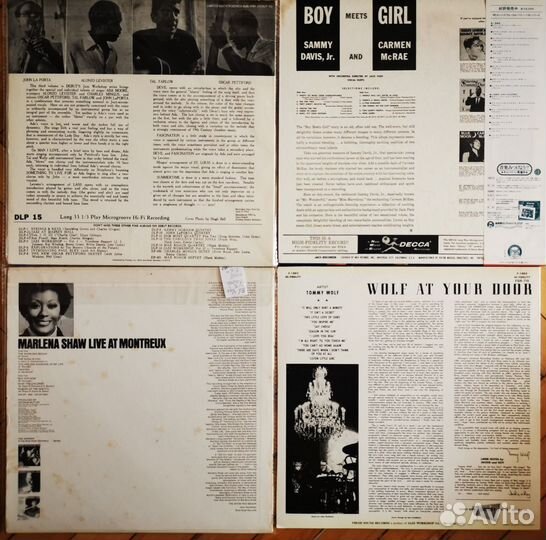 Vocal Sarah Vaughan, O'Day T. Bennet др