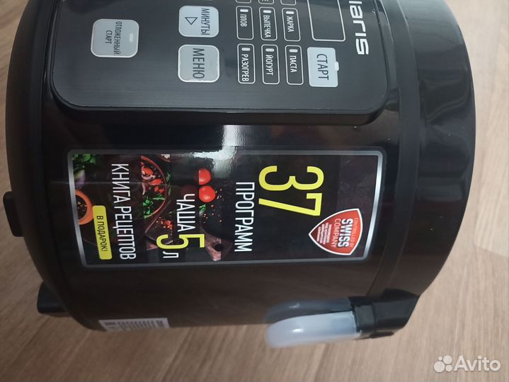 Мультиварка polaris