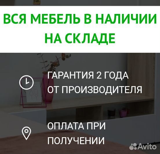 Кровать с ящиками, новая
