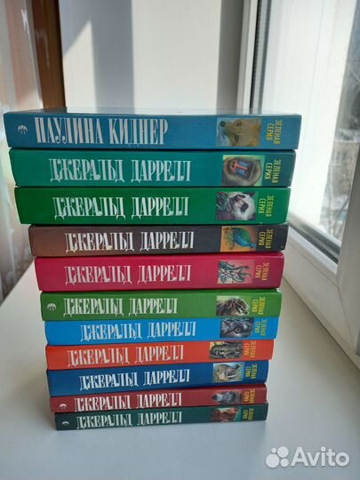 Продам книги коллекции Зеленая серия
