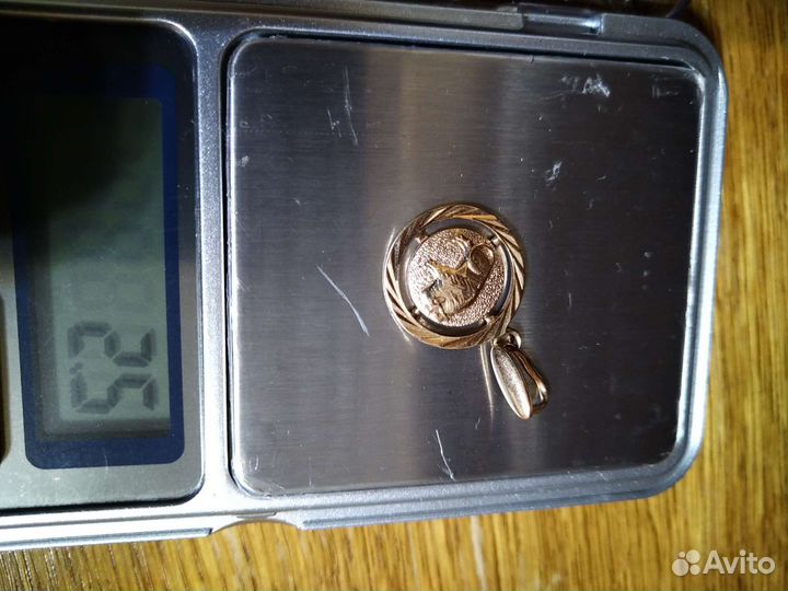 Золотая подвеска