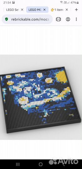 Lego ART 31205 Batman из коллекции Джима Ли