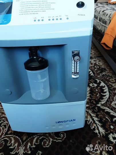 Кислородный концентратор JAY 10 литров,Армед 5 лит