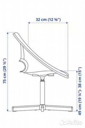 Детский стул IKEA Лобергет