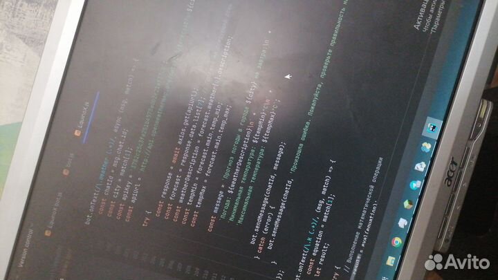 Разработка телеграмм бота на заказ