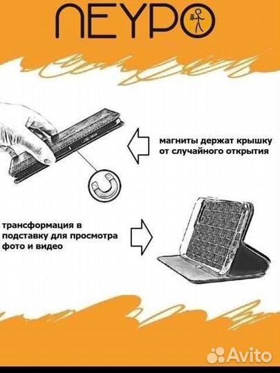 Чехол на honor 7а, honor 7s