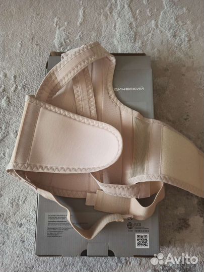 Корректор осанки детский Тривес, р. 1