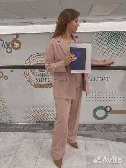 Репетитор по французскому языку