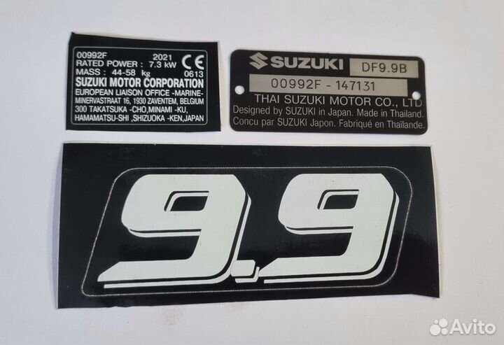 Шильд, бирка, наклейка на лодочный мотор, лодку