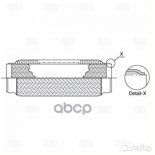Виброкомпенсатор вых. трубы (Гофра) 75x280 Inne