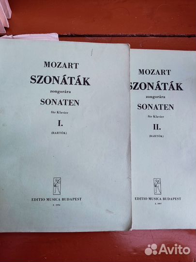 Ноты