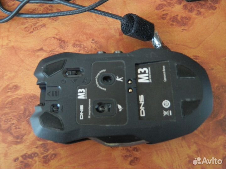 Игровая мышь