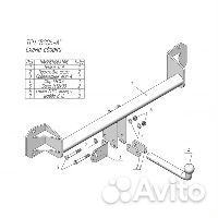 Фаркоп BMW X1 F48 2015- без выреза бампера. Нагруз