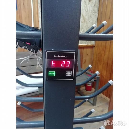 Сушильный стеллаж сл1-Эконом для обуви, двухсторонний 164,5х60х68см sled-20