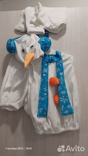 110р Костюм Снеговик Крош