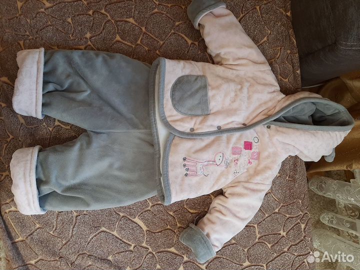 Комбенизон